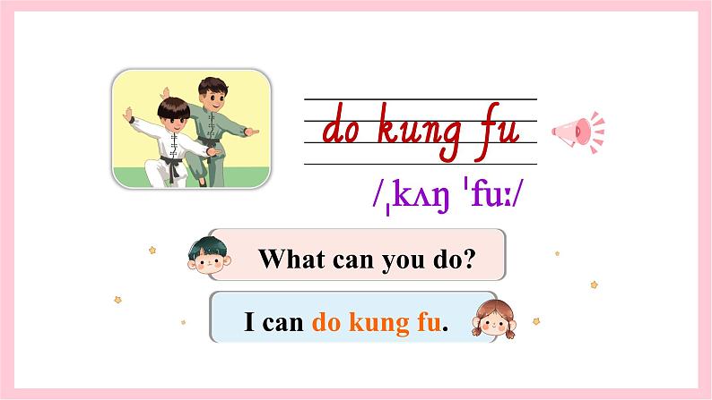 人教版英语五年级上册 Unit4 What can you do A let's learn 课件+教案+练习+素材05