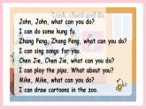人教版英语五年级上册 Unit4 What can you do B let's talk 课件+教案+练习+素材