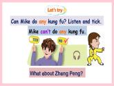 人教版英语五年级上册 Unit4 What can you do B let's talk 课件+教案+练习+素材