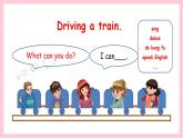 人教版英语五年级上册 Unit4 What can you do B read and write 课件+教案+练习+素材