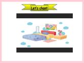 人教版英語(yǔ)五年級(jí)上冊(cè) Unit5 There is a big bed B let's talk 課件+教案+練習(xí)+素材