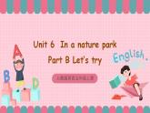 人教版英语五年级上册 Unit6 In a nature park B let's talk 课件+教案+练习+素材