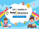 沪教牛津版_(六三制三起)英语六年级上学期 Unit 1《Growing up》（1）课件+教案（无音频素材）