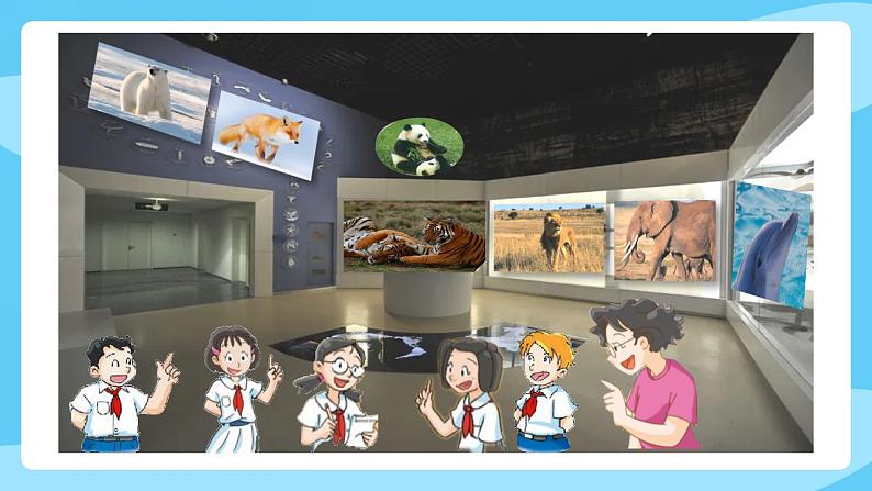 沪教牛津版_(六三制三起)英语六年级上学期 Unit 5《Animals in danger》（3）课件第2页