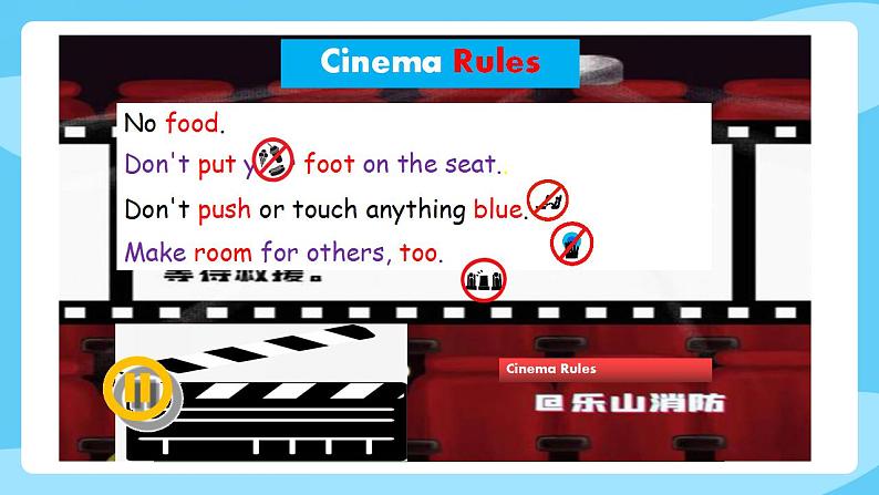 沪教牛津版_(六三制三起)英语六年级上学期 Unit 5《Animals in danger》（3）课件第6页