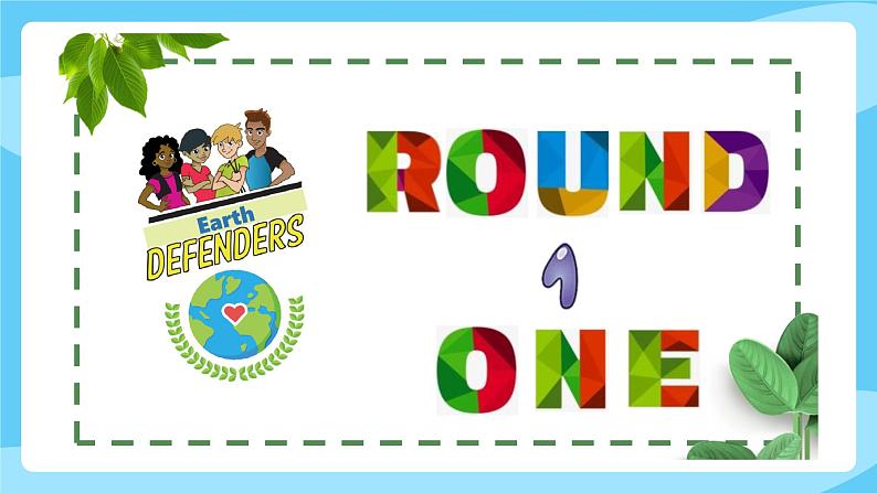 沪教牛津版_(六三制三起)英语六年级上学期 Unit 12《The Earth》（1）课件+教案（无音频素材）06