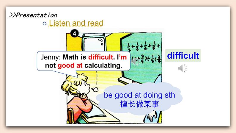 教科版六年级上Unit2《 New Friend, Jenny》第2课时 课件05