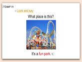 教科版六年级上Unit4 《Going to the Fun Park》第1课时 课件