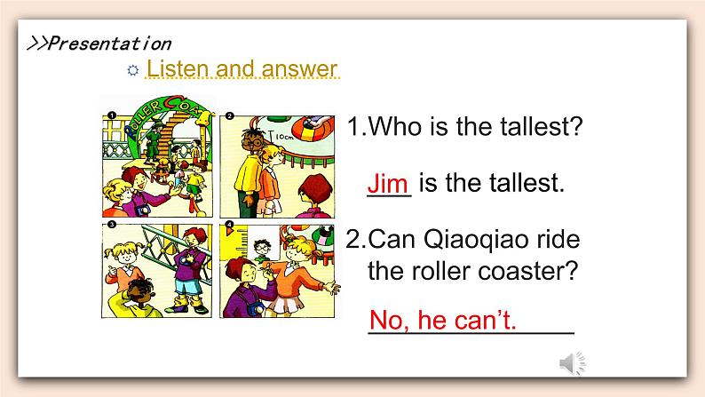 教科版六年级上Unit5 《Riding the Roller Coaster》第1课时 课件08