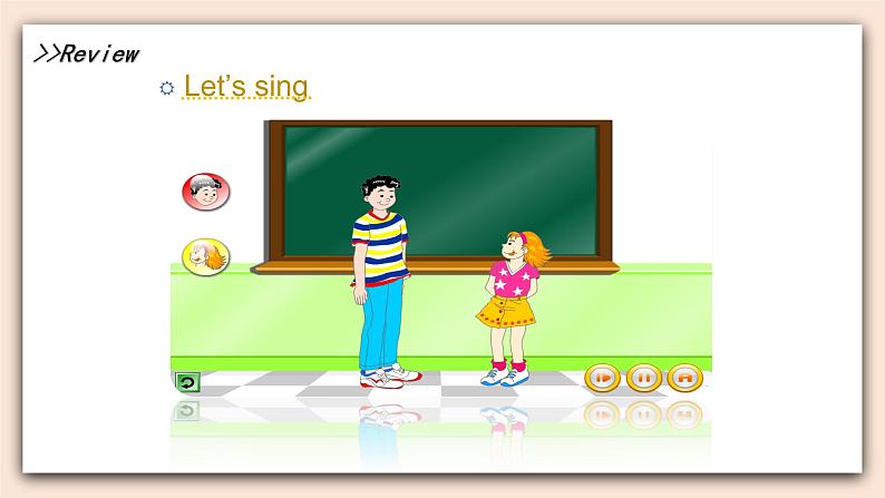 教科版六年级上Unit5 《Riding the Roller Coaster》第2课时 课件02