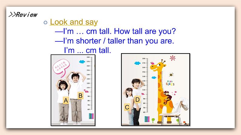 教科版六年级上Unit5 《Riding the Roller Coaster》第2课时 课件03