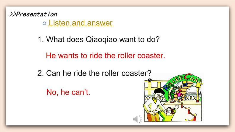 教科版六年级上Unit5 《Riding the Roller Coaster》第2课时 课件05
