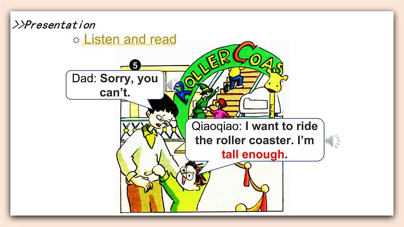 教科版六年级上Unit5 《Riding the Roller Coaster》第2课时 课件06