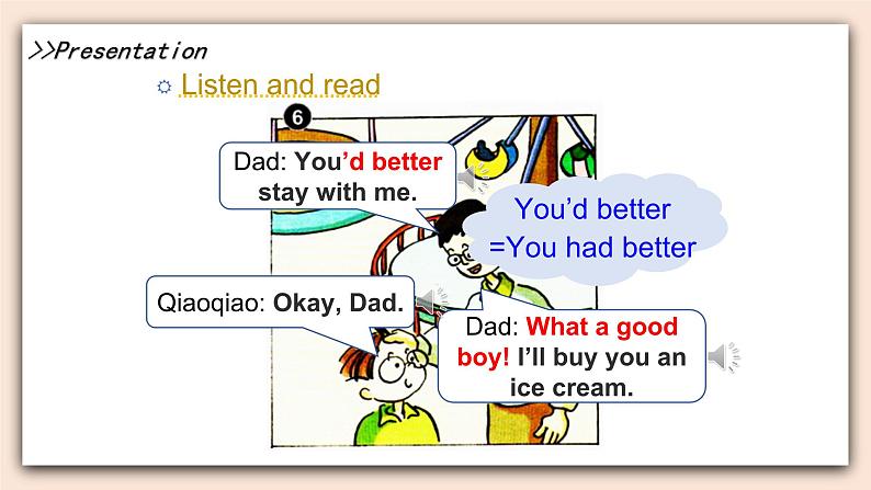 教科版六年级上Unit5 《Riding the Roller Coaster》第2课时 课件08