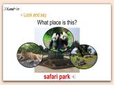 教科版六年级上Unit6 《At the Safari Park》第1课时 课件