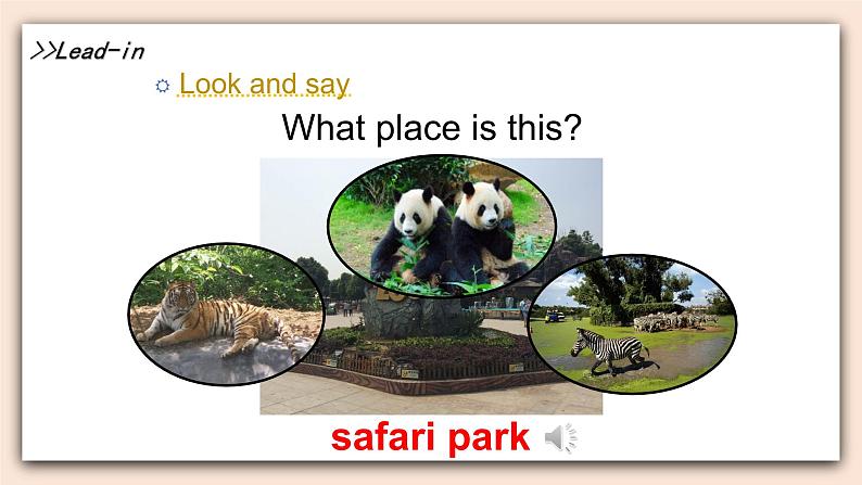 教科版六年级上Unit6 《At the Safari Park》第1课时 课件02