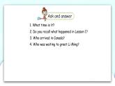 冀教版 英语六年级上册Unit1 Lesson2课件+素材