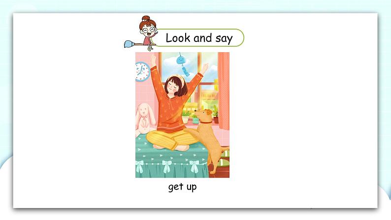 冀教版 英语六年级上册Unit1 Lesson3课件+素材06