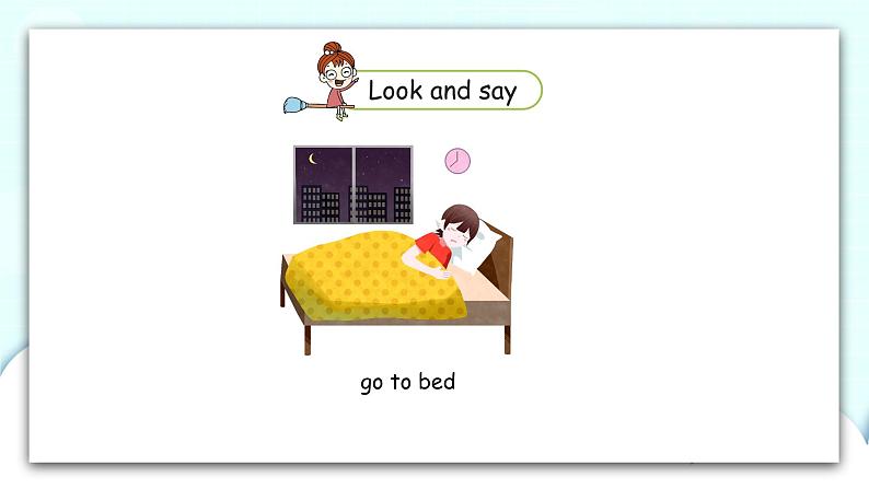 冀教版 英语六年级上册Unit1 Lesson3课件+素材07