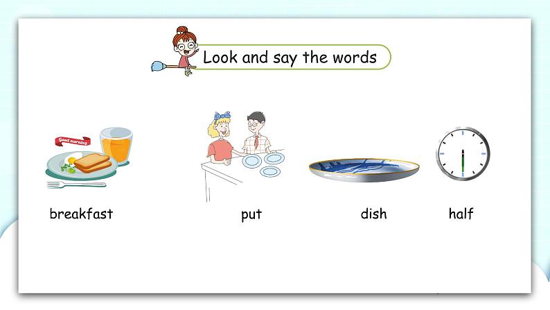 冀教版 英语六年级上册Unit1 Lesson4课件+素材03