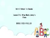 冀教版 英语六年级上册Unit2Lesson8课件+素材