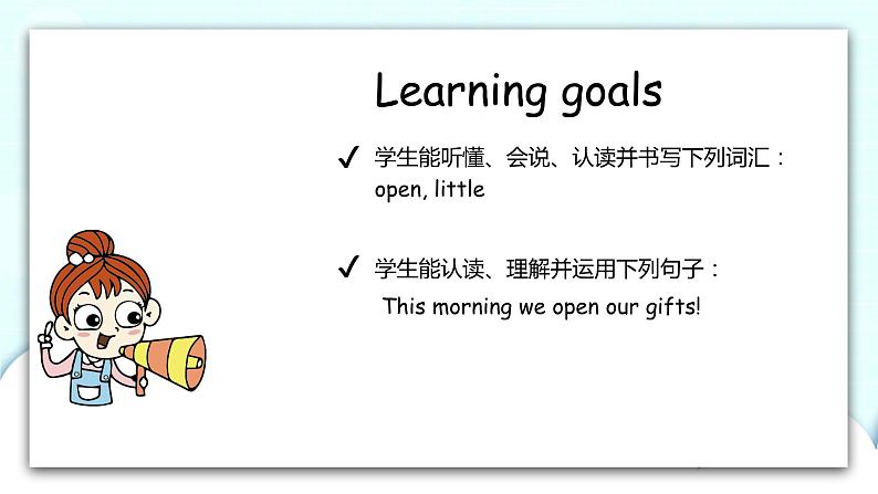 冀教版 英语六年级上册Unit4Lesson23课件+素材02