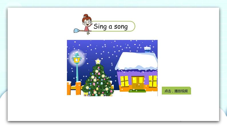 冀教版 英语六年级上册Unit4Lesson23课件+素材03