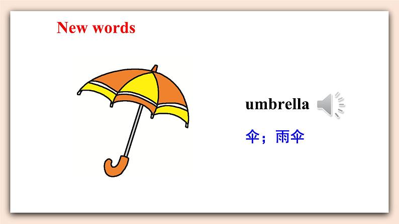 冀教版英语六年级上册 Unit 2 Lesson 7 PPT课件+素材07