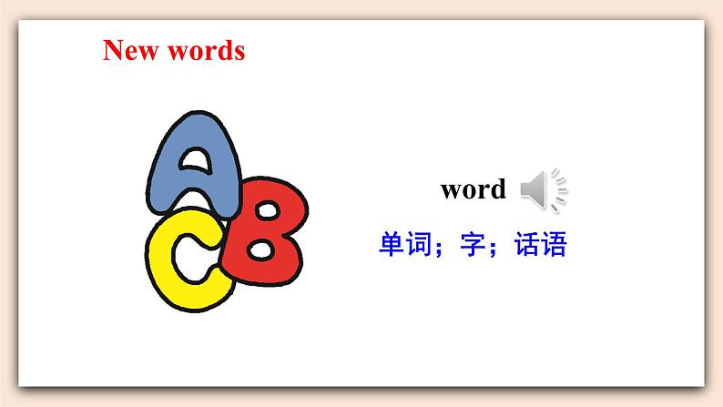 冀教版英语六年级上册 Unit 2 Lesson 10 PPT课件+素材05