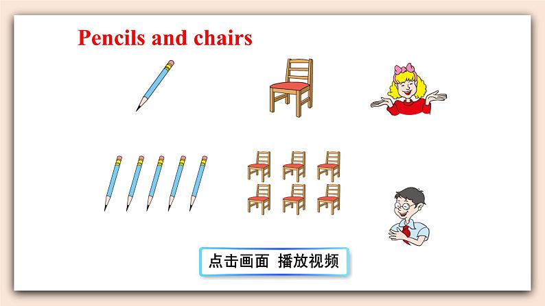 冀教版英语六年级上册 Unit 2 Lesson 10 PPT课件+素材06