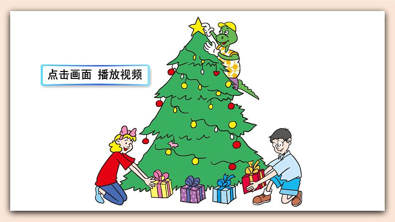 冀教版英语六年级上册 Reading for fun The Story of Santa PPT课件+素材04