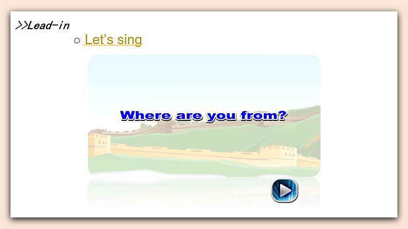 教科版六年级上Unit2《 New Friend, Jenny》第1课时 课件（无音频素材）03