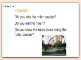 教科版六年级上Unit5 《Riding the Roller Coaster》第2课时 课件