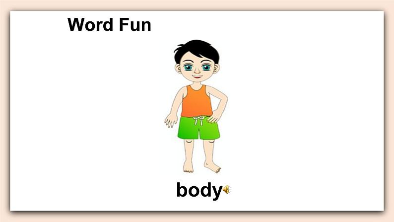 教科版英语4上 Unit7 《Let‘s go swimming》第1课时 课件06