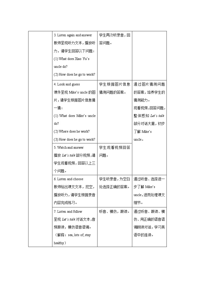Unit 5 第3课时 教案-人教版英语pep六年级上册03