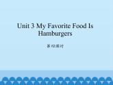 陕旅版（三年级起）小学五年级英语上册 Unit 3 My Favorite Food Is Hambugers   课件3