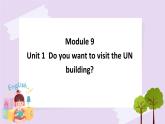 六上Module9 Unit1 课件+练习+素材