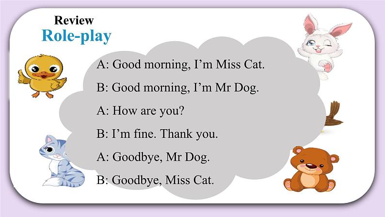 Module 1 Unit 2  How are you？  Period 3 课件03