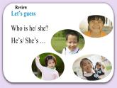 Module 2 Unit 5  My family  Period 2  課件