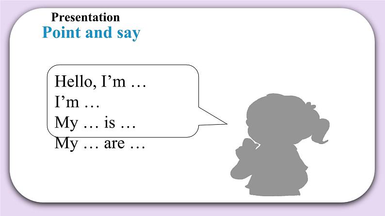 Module 2 Unit 6  Me  Period 2 课件06