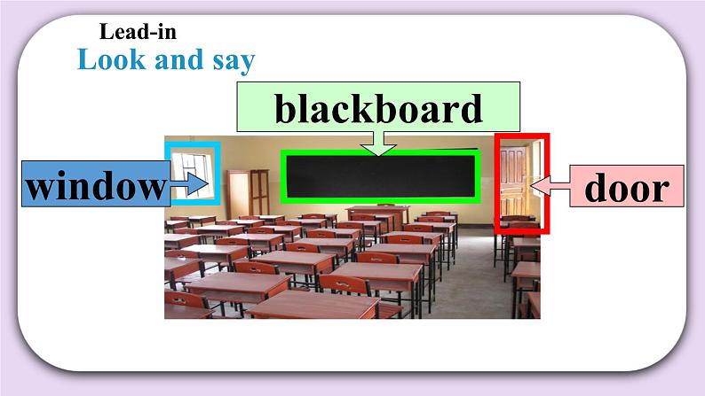 Module 3 Unit 7  In the classroom Period 1课件03