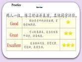 Module 3 Unit 7  In the classroom Period 3課件