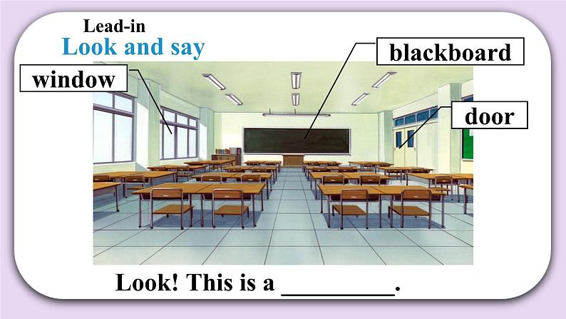Module 3 Unit 9  In my room  Period 1课件02