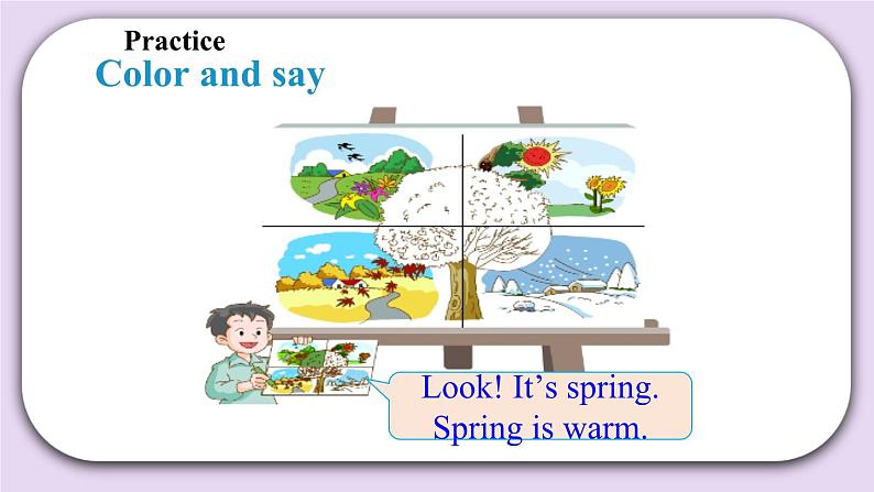 Module 4 Unit 12  The four seasons  Period 3课件04