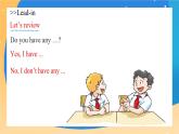 Module 2 Unit 4  Do you have any cousins？ Period 2课件.