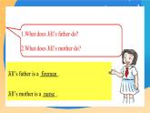 Module 2 Unit 6  My parents  Period 2课件.
