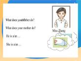 Module 2 Unit 6  My parents  Period 2课件.