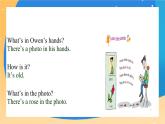 Module 3 Unit 7  At school  Period 1課件.