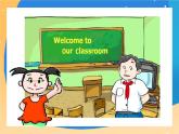 Module 3 Unit 7  At school  Period 3 課件.