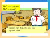 Module 3 Unit 7  At school  Period 3 課件.